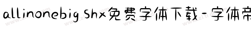 allinonebig shx免费字体下载字体转换